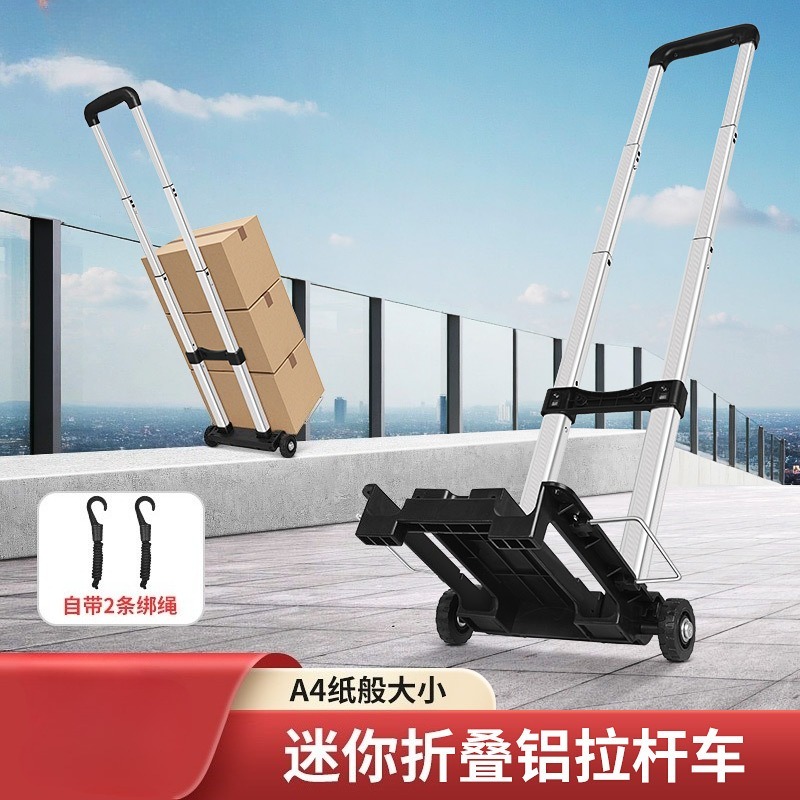 Składany mały wózek z aluminio – Fishing Rod Travel recenzja i cena